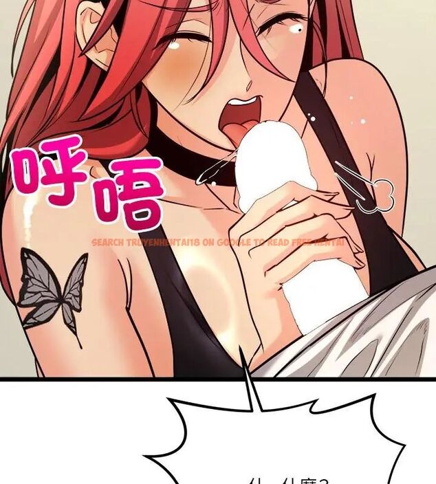 查看漫画財富愛情二選一 - 第10話 - tymanga.com中的4618935图片 查看漫画財富愛情二選一 - 第10話 - tymanga.com中的4618935图片