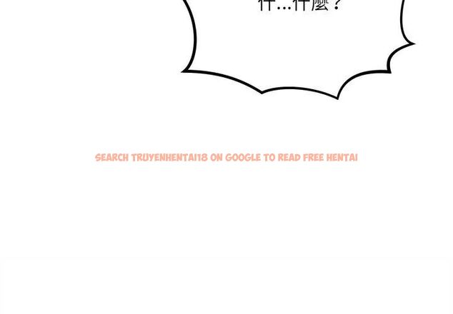 查看漫画財富愛情二選一 - 第10話 - tymanga.com中的4618936图片 查看漫画財富愛情二選一 - 第10話 - tymanga.com中的4618936图片
