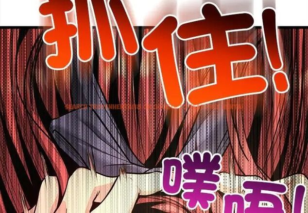 查看漫画財富愛情二選一 - 第10話 - tymanga.com中的4618942图片 查看漫画財富愛情二選一 - 第10話 - tymanga.com中的4618942图片