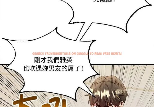 查看漫画財富愛情二選一 - 第10話 - tymanga.com中的4618945图片 查看漫画財富愛情二選一 - 第10話 - tymanga.com中的4618945图片