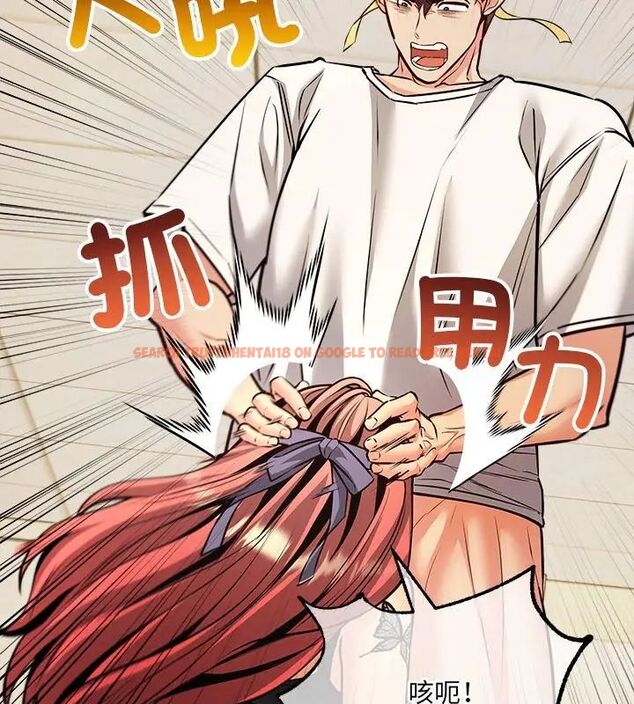 查看漫画財富愛情二選一 - 第10話 - tymanga.com中的4618946图片 查看漫画財富愛情二選一 - 第10話 - tymanga.com中的4618946图片
