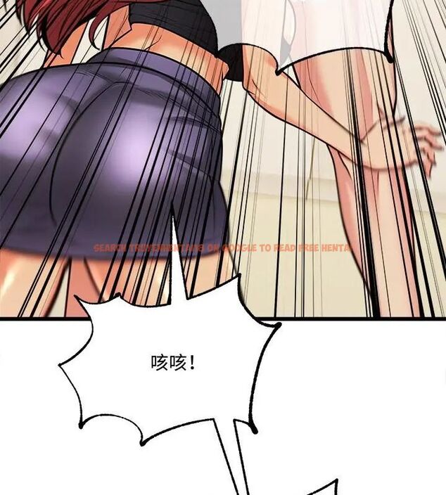 查看漫画財富愛情二選一 - 第10話 - tymanga.com中的4618947图片 查看漫画財富愛情二選一 - 第10話 - tymanga.com中的4618947图片