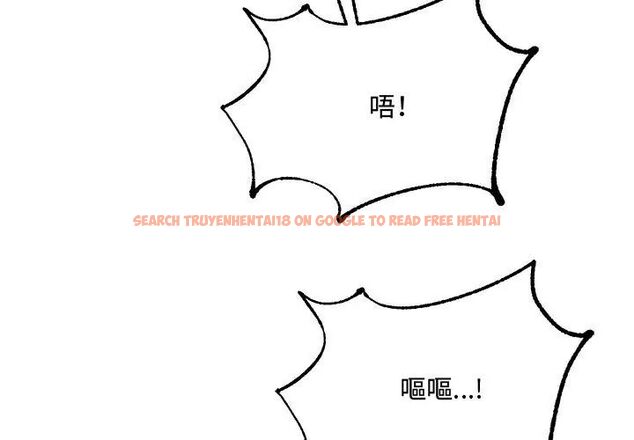 查看漫画財富愛情二選一 - 第10話 - tymanga.com中的4618948图片 查看漫画財富愛情二選一 - 第10話 - tymanga.com中的4618948图片