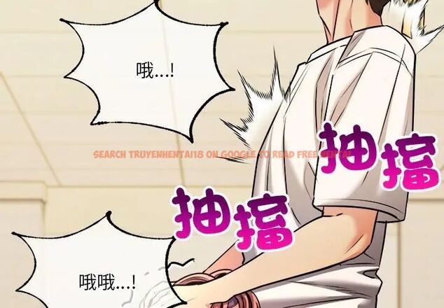 查看漫画財富愛情二選一 - 第10話 - tymanga.com中的4618954图片 查看漫画財富愛情二選一 - 第10話 - tymanga.com中的4618954图片
