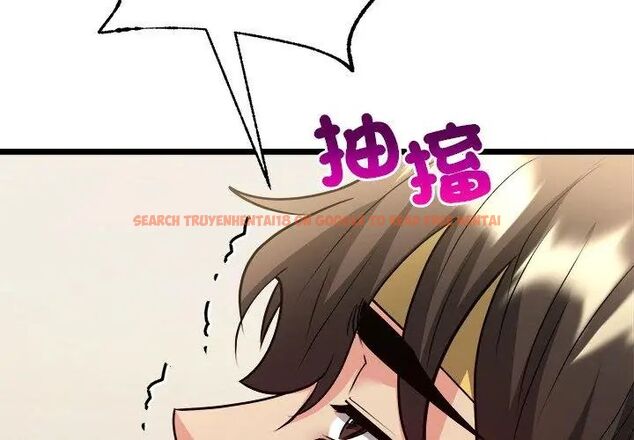 查看漫画財富愛情二選一 - 第10話 - tymanga.com中的4618957图片 查看漫画財富愛情二選一 - 第10話 - tymanga.com中的4618957图片