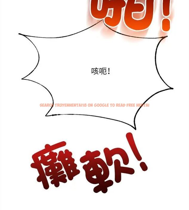 查看漫画財富愛情二選一 - 第10話 - tymanga.com中的4618959图片 查看漫画財富愛情二選一 - 第10話 - tymanga.com中的4618959图片