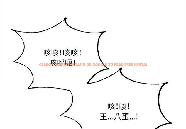 查看漫画財富愛情二選一 - 第10話 - tymanga.com中的4618960图片 查看漫画財富愛情二選一 - 第10話 - tymanga.com中的4618960图片
