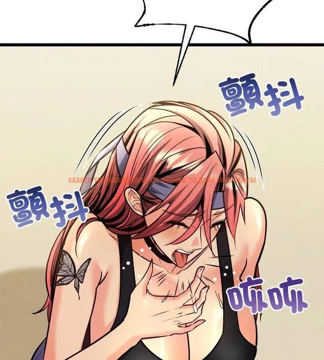 查看漫画財富愛情二選一 - 第10話 - tymanga.com中的4618961图片 查看漫画財富愛情二選一 - 第10話 - tymanga.com中的4618961图片