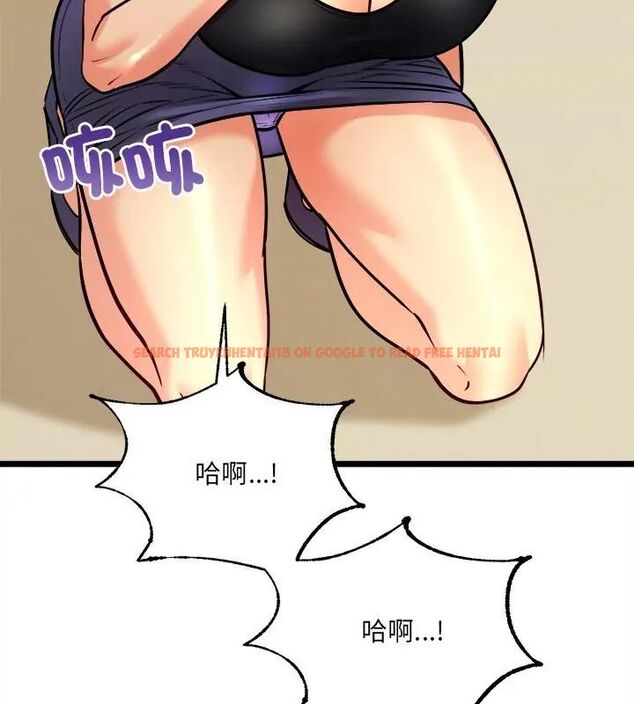 查看漫画財富愛情二選一 - 第10話 - tymanga.com中的4618962图片 查看漫画財富愛情二選一 - 第10話 - tymanga.com中的4618962图片