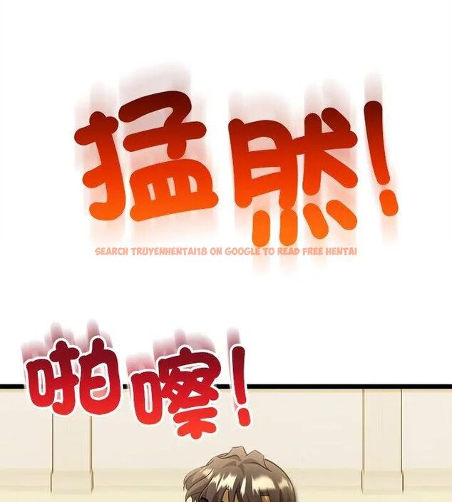 查看漫画財富愛情二選一 - 第10話 - tymanga.com中的4618964图片 查看漫画財富愛情二選一 - 第10話 - tymanga.com中的4618964图片