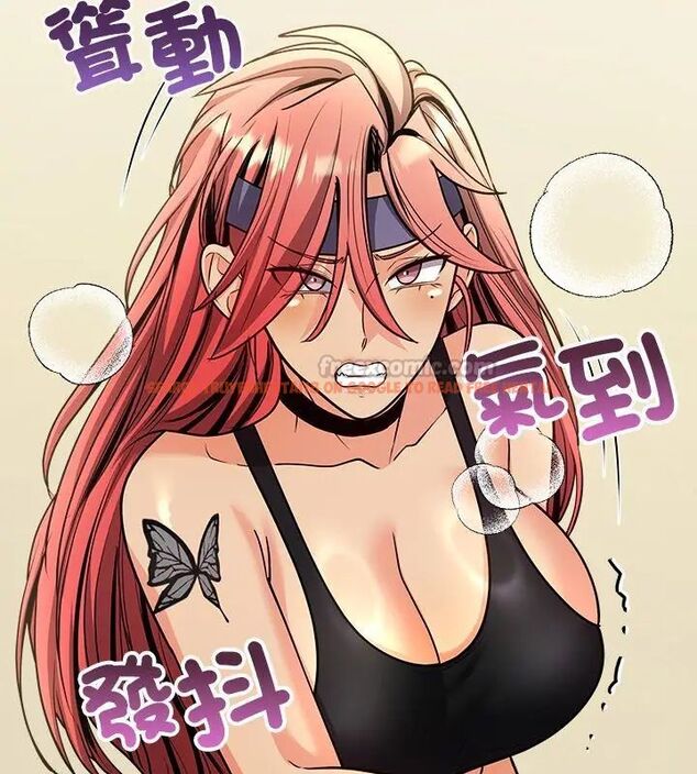 查看漫画財富愛情二選一 - 第10話 - tymanga.com中的4618970图片 查看漫画財富愛情二選一 - 第10話 - tymanga.com中的4618970图片