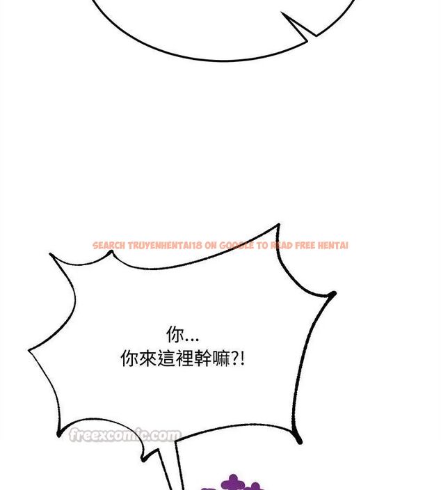 查看漫画財富愛情二選一 - 第10話 - tymanga.com中的4618985图片 查看漫画財富愛情二選一 - 第10話 - tymanga.com中的4618985图片