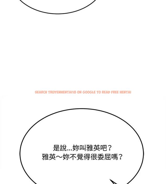 查看漫画財富愛情二選一 - 第10話 - tymanga.com中的4618991图片 查看漫画財富愛情二選一 - 第10話 - tymanga.com中的4618991图片