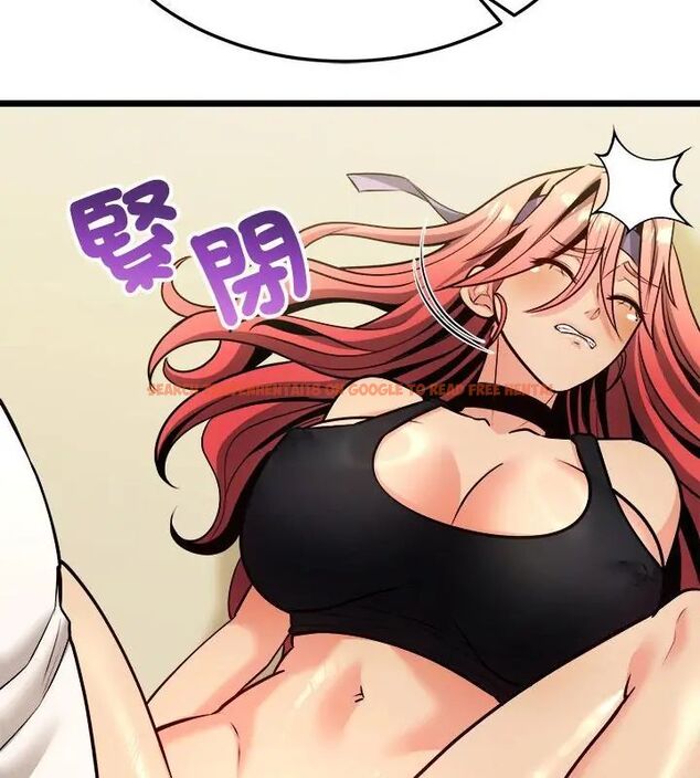 查看漫画財富愛情二選一 - 第10話 - tymanga.com中的4618992图片 查看漫画財富愛情二選一 - 第10話 - tymanga.com中的4618992图片