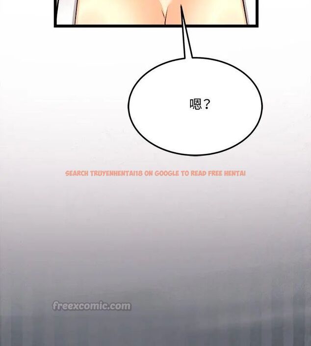 查看漫画財富愛情二選一 - 第10話 - tymanga.com中的4618997图片 查看漫画財富愛情二選一 - 第10話 - tymanga.com中的4618997图片