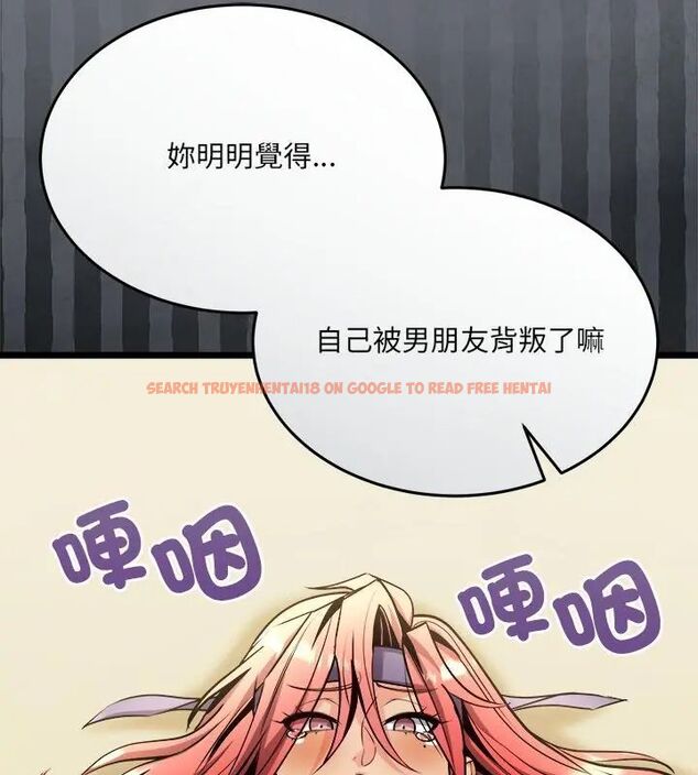 查看漫画財富愛情二選一 - 第10話 - tymanga.com中的4618998图片 查看漫画財富愛情二選一 - 第10話 - tymanga.com中的4618998图片
