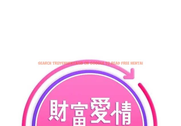 查看漫画財富愛情二選一 - 第11話 - sayhentaiz.net中的4641540图片 查看漫画財富愛情二選一 - 第11話 - sayhentaiz.net中的4641540图片