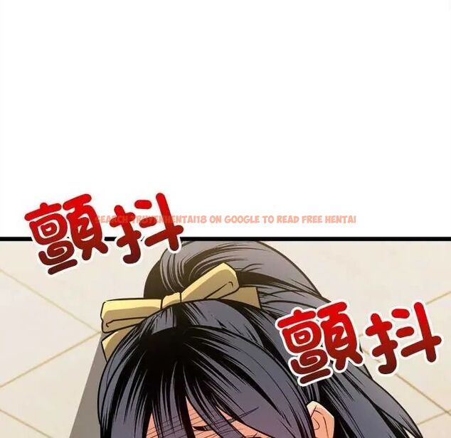 查看漫画財富愛情二選一 - 第11話 - sayhentaiz.net中的4641545图片 查看漫画財富愛情二選一 - 第11話 - sayhentaiz.net中的4641545图片