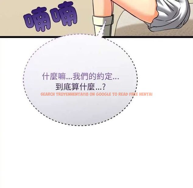 查看漫画財富愛情二選一 - 第11話 - sayhentaiz.net中的4641549图片 查看漫画財富愛情二選一 - 第11話 - sayhentaiz.net中的4641549图片