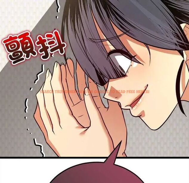 查看漫画財富愛情二選一 - 第11話 - sayhentaiz.net中的4641551图片 查看漫画財富愛情二選一 - 第11話 - sayhentaiz.net中的4641551图片