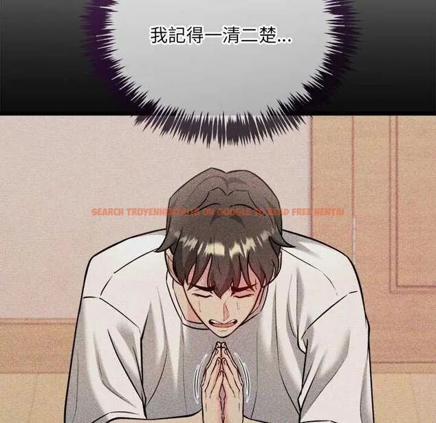 查看漫画財富愛情二選一 - 第11話 - sayhentaiz.net中的4641553图片 查看漫画財富愛情二選一 - 第11話 - sayhentaiz.net中的4641553图片