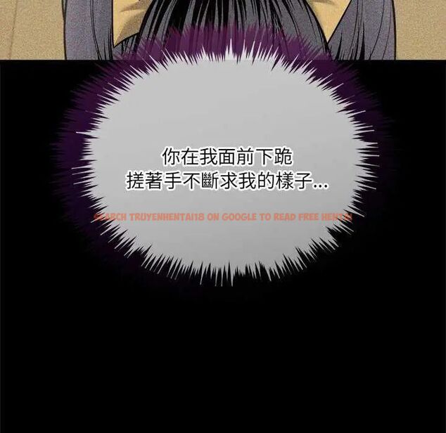 查看漫画財富愛情二選一 - 第11話 - sayhentaiz.net中的4641555图片 查看漫画財富愛情二選一 - 第11話 - sayhentaiz.net中的4641555图片