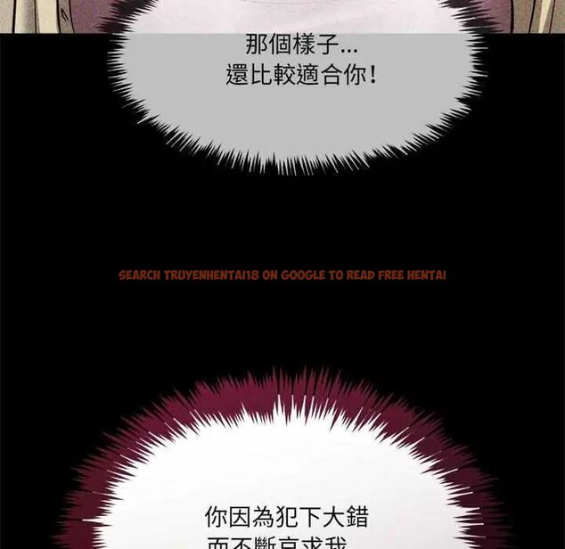 查看漫画財富愛情二選一 - 第11話 - sayhentaiz.net中的4641558图片 查看漫画財富愛情二選一 - 第11話 - sayhentaiz.net中的4641558图片