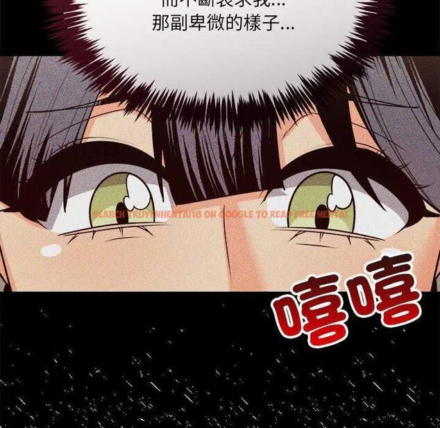 查看漫画財富愛情二選一 - 第11話 - sayhentaiz.net中的4641559图片 查看漫画財富愛情二選一 - 第11話 - sayhentaiz.net中的4641559图片