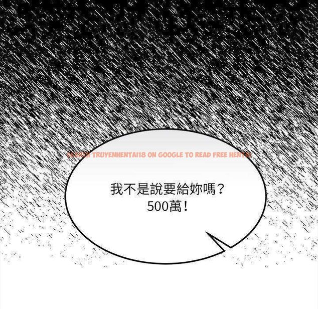 查看漫画財富愛情二選一 - 第11話 - sayhentaiz.net中的4641560图片 查看漫画財富愛情二選一 - 第11話 - sayhentaiz.net中的4641560图片