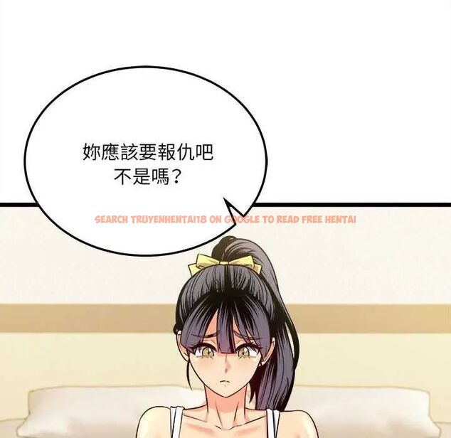 查看漫画財富愛情二選一 - 第11話 - sayhentaiz.net中的4641563图片 查看漫画財富愛情二選一 - 第11話 - sayhentaiz.net中的4641563图片