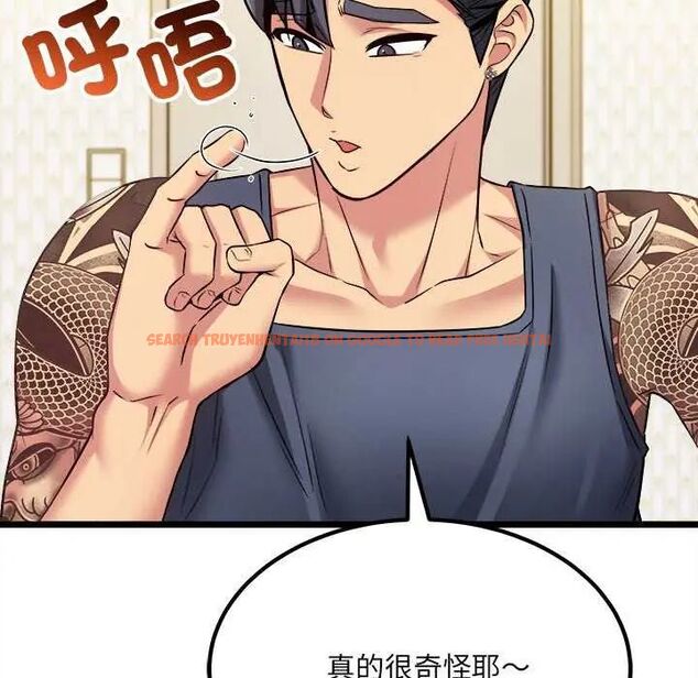 查看漫画財富愛情二選一 - 第11話 - sayhentaiz.net中的4641573图片 查看漫画財富愛情二選一 - 第11話 - sayhentaiz.net中的4641573图片