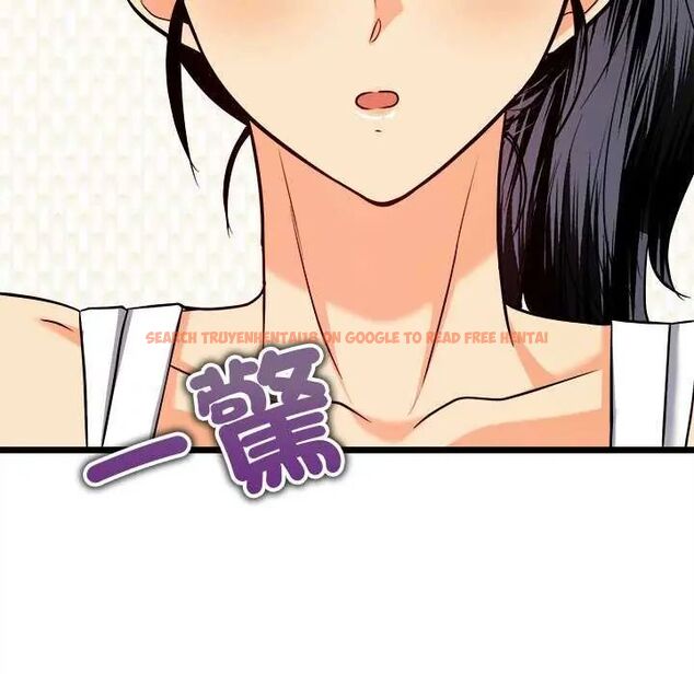 查看漫画財富愛情二選一 - 第11話 - sayhentaiz.net中的4641576图片 查看漫画財富愛情二選一 - 第11話 - sayhentaiz.net中的4641576图片