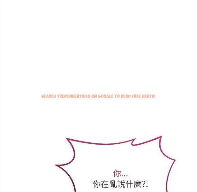 查看漫画財富愛情二選一 - 第11話 - sayhentaiz.net中的4641577图片 查看漫画財富愛情二選一 - 第11話 - sayhentaiz.net中的4641577图片