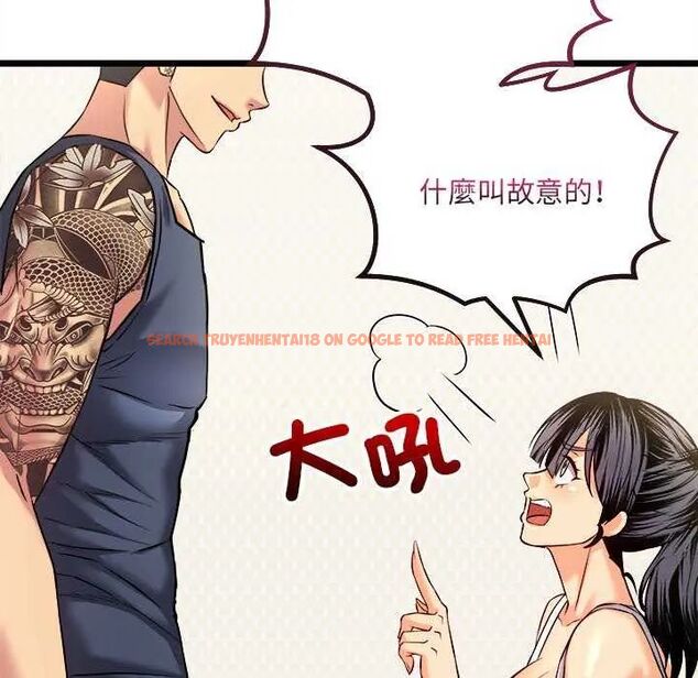 查看漫画財富愛情二選一 - 第11話 - sayhentaiz.net中的4641578图片 查看漫画財富愛情二選一 - 第11話 - sayhentaiz.net中的4641578图片