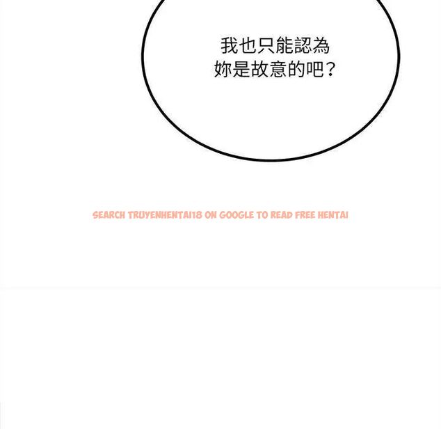 查看漫画財富愛情二選一 - 第11話 - sayhentaiz.net中的4641580图片 查看漫画財富愛情二選一 - 第11話 - sayhentaiz.net中的4641580图片
