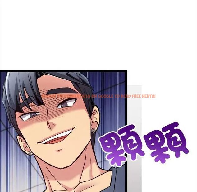 查看漫画財富愛情二選一 - 第11話 - sayhentaiz.net中的4641581图片 查看漫画財富愛情二選一 - 第11話 - sayhentaiz.net中的4641581图片