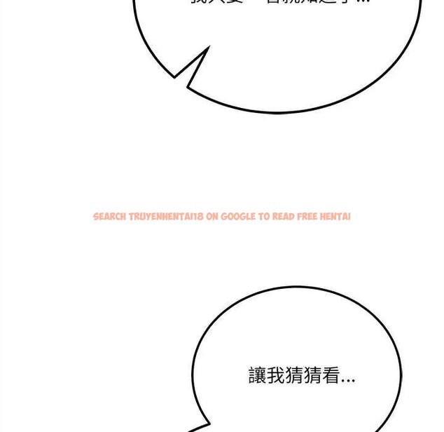 查看漫画財富愛情二選一 - 第11話 - sayhentaiz.net中的4641585图片 查看漫画財富愛情二選一 - 第11話 - sayhentaiz.net中的4641585图片