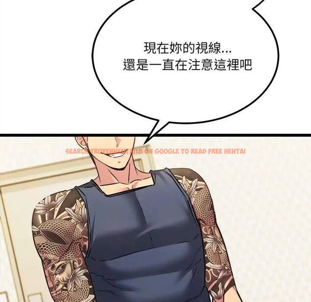 查看漫画財富愛情二選一 - 第11話 - sayhentaiz.net中的4641586图片 查看漫画財富愛情二選一 - 第11話 - sayhentaiz.net中的4641586图片
