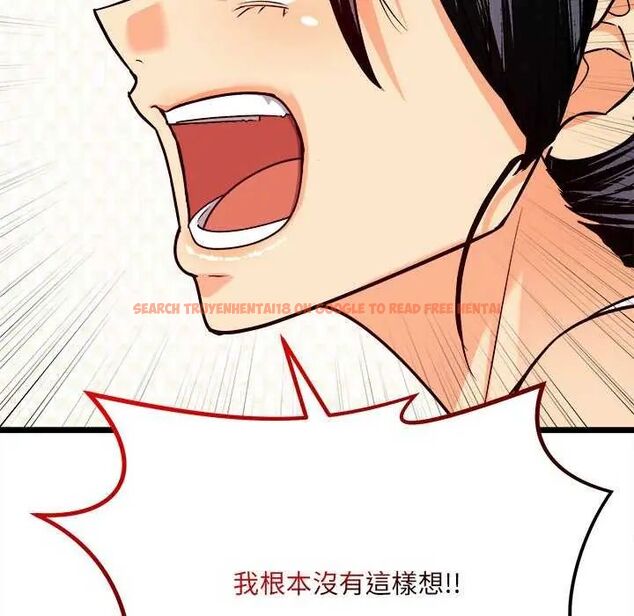 查看漫画財富愛情二選一 - 第11話 - sayhentaiz.net中的4641590图片 查看漫画財富愛情二選一 - 第11話 - sayhentaiz.net中的4641590图片