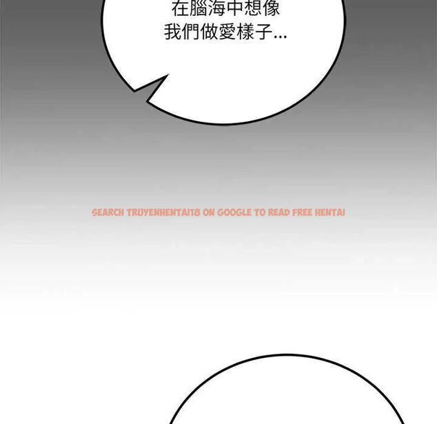 查看漫画財富愛情二選一 - 第11話 - sayhentaiz.net中的4641597图片 查看漫画財富愛情二選一 - 第11話 - sayhentaiz.net中的4641597图片