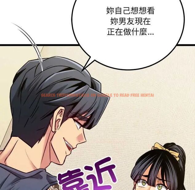 查看漫画財富愛情二選一 - 第11話 - sayhentaiz.net中的4641598图片 查看漫画財富愛情二選一 - 第11話 - sayhentaiz.net中的4641598图片