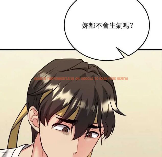 查看漫画財富愛情二選一 - 第11話 - sayhentaiz.net中的4641601图片 查看漫画財富愛情二選一 - 第11話 - sayhentaiz.net中的4641601图片