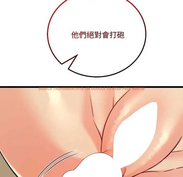 查看漫画財富愛情二選一 - 第11話 - sayhentaiz.net中的4641606图片 查看漫画財富愛情二選一 - 第11話 - sayhentaiz.net中的4641606图片