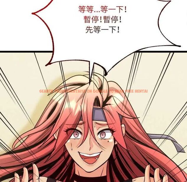 查看漫画財富愛情二選一 - 第11話 - sayhentaiz.net中的4641611图片 查看漫画財富愛情二選一 - 第11話 - sayhentaiz.net中的4641611图片