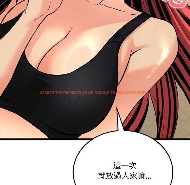 查看漫画財富愛情二選一 - 第11話 - sayhentaiz.net中的4641619图片 查看漫画財富愛情二選一 - 第11話 - sayhentaiz.net中的4641619图片