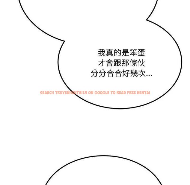 查看漫画財富愛情二選一 - 第11話 - sayhentaiz.net中的4641630图片 查看漫画財富愛情二選一 - 第11話 - sayhentaiz.net中的4641630图片