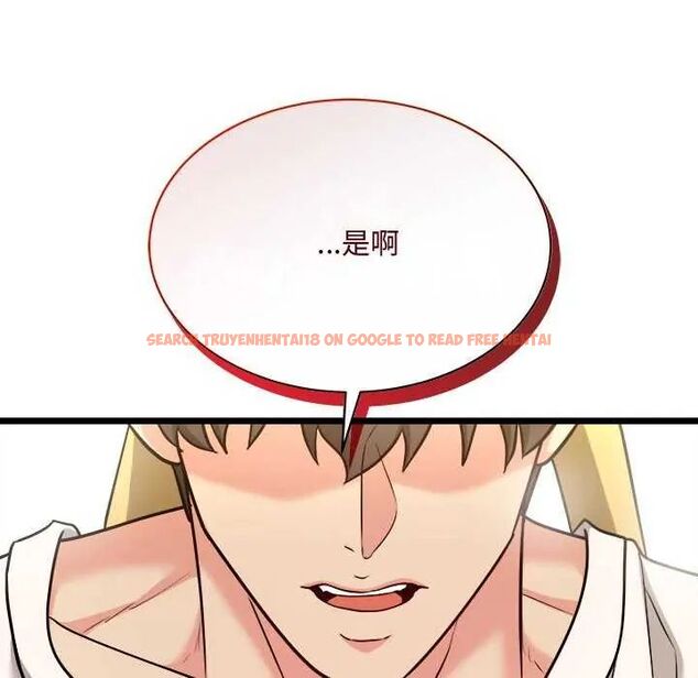 查看漫画財富愛情二選一 - 第11話 - sayhentaiz.net中的4641634图片 查看漫画財富愛情二選一 - 第11話 - sayhentaiz.net中的4641634图片