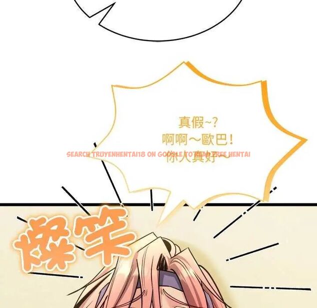查看漫画財富愛情二選一 - 第11話 - sayhentaiz.net中的4641636图片 查看漫画財富愛情二選一 - 第11話 - sayhentaiz.net中的4641636图片