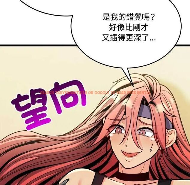 查看漫画財富愛情二選一 - 第11話 - sayhentaiz.net中的4641642图片 查看漫画財富愛情二選一 - 第11話 - sayhentaiz.net中的4641642图片
