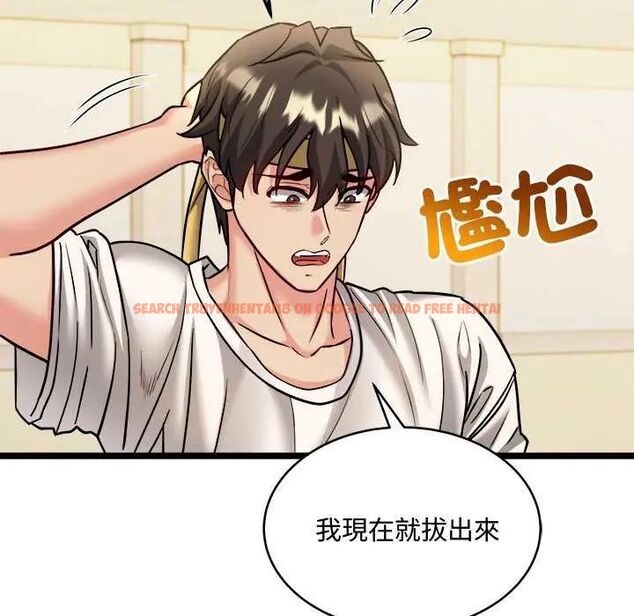查看漫画財富愛情二選一 - 第11話 - sayhentaiz.net中的4641646图片 查看漫画財富愛情二選一 - 第11話 - sayhentaiz.net中的4641646图片